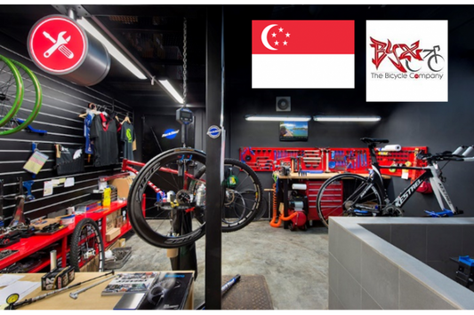 BYX Singapore Top Brand Cycling Shop Reselling DEUTHLON